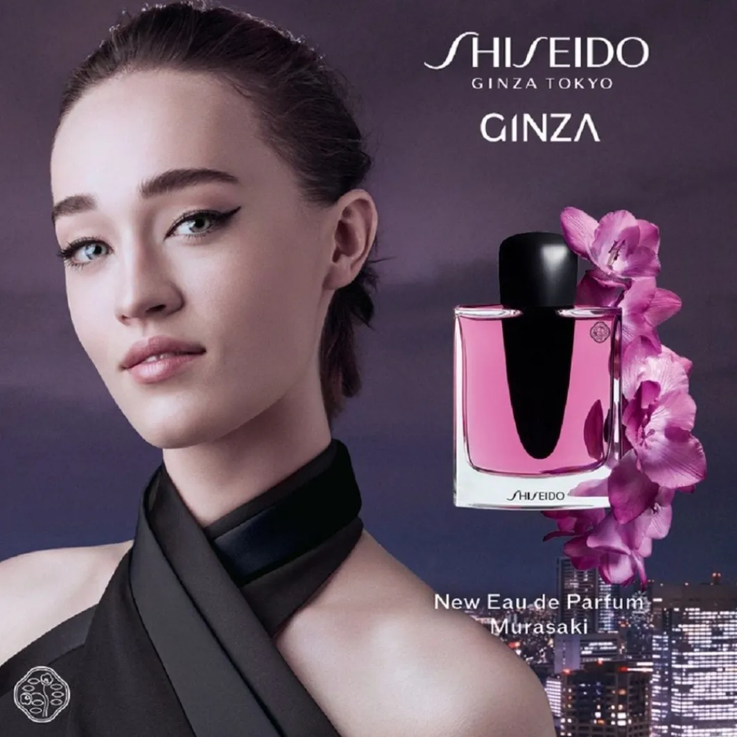 Ginza Murasaki>Shiseido Flash Sale